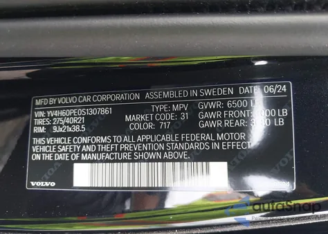 2025 Volvo Xc90 Plug-In Hybrid T8 Plus 7-Seater из США, поврежденный, VIN YV4H60PE0S1307861